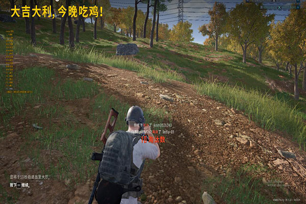 CF比赛服小鑫辅助软件效果